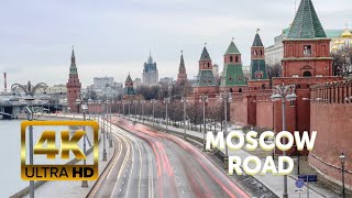 🇷🇺 [4K] Spring car trip in sunny day in centre of Moscow