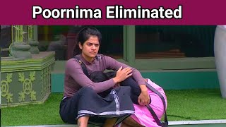 Poornima Eliminated from Bigg Boss House | Suitcase Task Winner