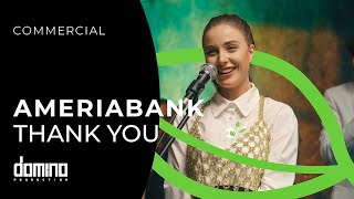 Ameriabank | Thank you