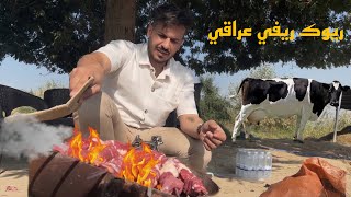 اقضو يوم معي بالمزرعه سوينا ريوك على الشط😍