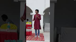 मेरे देश प्रेमियों आपस में प्रेम करो#shorts #video #viral#jharkhand #youtube