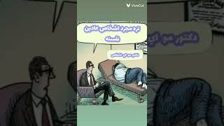 والله كنت زعلانه و متضايقه ولمن شفت تعليقاتك بكيت اشكركم 😭😭❤️