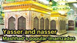 Yasir and Naser Imamzadegan Mehboob of Mashhad-IRAN 2022 یاسر و ناصر