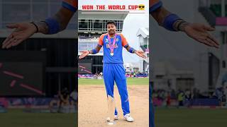 hardik pandya  attitude  when won the world cup🥳#hardikpandya#cricket#short#trending#indianteam#love