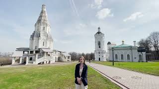 Приглашение на лекцию «Символика христианского храма»