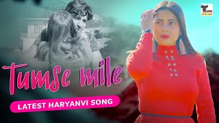 ✓TUMSE MILE TO {official video} #latest​ haryanvi song {aware movie}#pratap dhama#Monika himachli#PM