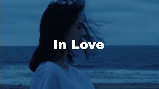 FREE Sad Type Beat - "In Love" | Emotional Rap Piano & Guitar Instrumental 2023