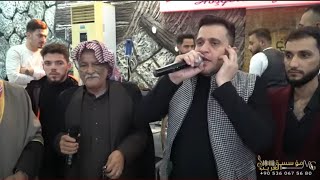 ج4 ولاخير حفل زفاف العريس محمود شحادة يحي الحفل الفنان رامي الفيصل برعاية مؤسسة الغريب