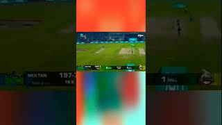 Multan vs Lahore aj ka match kis kis ny dhkeka hia #2023 #reels #cricketworld #hbl #psl8