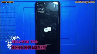 HUAWEI Y60 - WKG-LX9 - LCD SCREEN REPLACEMENT - CHANGE DISPLAY