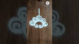 रोज अंगणात काढायला सोपी सुंदर रांगोळी | Sanskar Bharti Rangoli Design | Daily Rangoli | #shorts