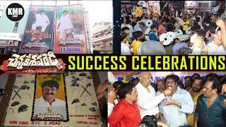 Nandamuri Balakrishna's Re-Release Movie Chennakeshava Reddy Success Celebrations @ Devi Theater