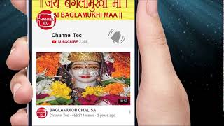 Channel Tec | Devotional and Bhakti Music in India