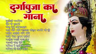 Navratri Bhakti Song 2024 🙏Mata Bhajan🌹Durga Maa Bollywood Songs 👌नवरात्रि स्पॆशल गीतdevi geet Song