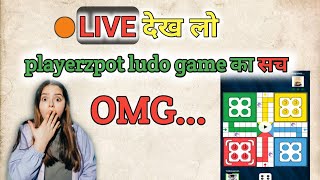 playerzpot LUDO game hack|| (100% Transparency expose)