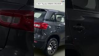 Second Hand Toyota Urban Cruiser 2021 in Mumbai | Used Car | #usedcars