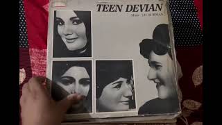 MO- 9099980000 ,VERY RARE BOLLYWOOD TITLE VINYL LP RECORD FOR SELL IN MINT OR NEAR MINT CONDITION