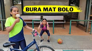 Moral Stories for Kids in Hindi| Bura Mat Bolo | बुरा मत बोलो #Fun #Kids