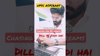 UPSC ASPIRANT DREAM FOR IAS #lbsnaa  #upsc #ias #civilservices #upscaspirants  #viral  #ytshorts