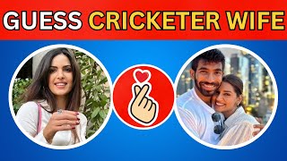 Guess The Cricketer Wife | Cricketers Wife | Cricket Quiz