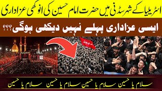 Australia k shehar sedney me hazrat imam hussain AS ke anoki azadari 2023