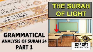 Learn Surah Al Nur inside the classroom of a Scholar