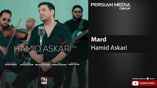 Hamid Askari - Mard ( حمید عسکری - مرد )