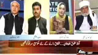 MIR AHMADAN BUGTI LATE EDITION 1