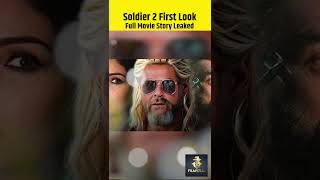 Soldier 2 | Official Trailer | Bobby Deol, Sunny Deol | Soldier 2 Full Movie Story Leaked #shorts