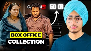 Bibi Rajni vs Gandhi 3 Box Office Collection🔥🤯 | Filmy Aulakh