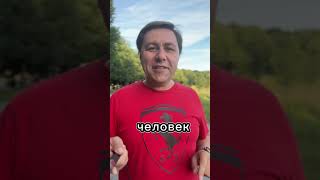 Измени свой мир #алексейосокин #молитва #чудеса #исцеление