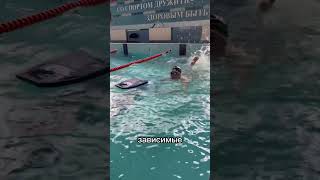 А вы зависимы от доски?😉 #swimming