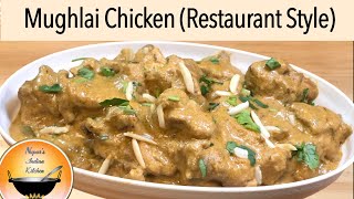 Mughlai Chicken Curry|Mughlai Chicken|How to make Mughlai Chicken|Mughlai Chicken Handi