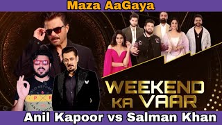 Bigg Boss Ott 3 Weekend Ka Vaar EP 8 Review BB upset with Kataria's fans? Anil sir right or wrong?