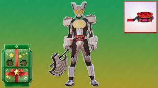 Kamen Rider Gavv (Bushel Gochizo) Henshin Sound