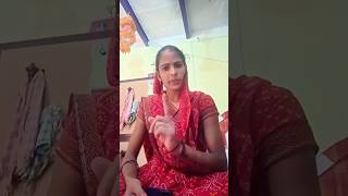 Yaar mere gharwale kahate Hain #funny #comedy #trending #shorts#viral video 🤣🤣🤣