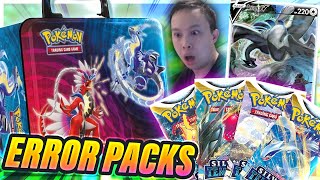 *ERROR* Silver Tempest Pokémon Packs?! 100% Hit Rate!