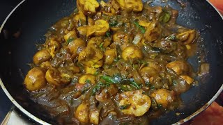 mushroom pepper fry  recipe Kannada // ಮಶ್ರೂಮ್ ಪೇಪರ್ ಫ್ರೈ ರೆಸಿಪಿ ಕನ್ನಡ...