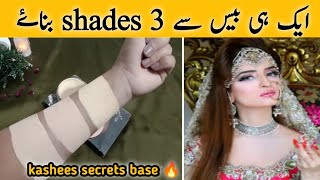 Miss rose pancake hacks | Make 4 shades with 1 base | Parlor Secret Bridal base | Bridal base mixing