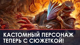 Обзор релизных обновлений в Baldur's Gate 3! Класс Монах, расы драконорожденный и полуорк!