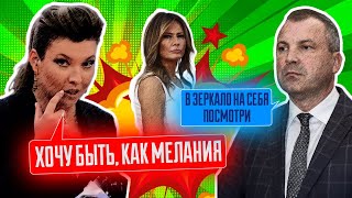 💥💥СРОЧНО! СЕТКУ пропагандистских каналов УНИЧТОЖИЛИ НЕИЗВЕСТНЫЕ! Симоньян  ОТПИСАЛАСЬ от Соловьёва