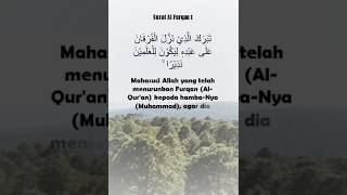 Surat Al Furqan 1-3: Pemberi Peringatan Kepada Seluruh Alam | Petikan Ayat Al Quran