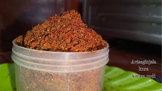 Flax seeds podi || Avisaginjala Karam podi || @gsteluguvantalu