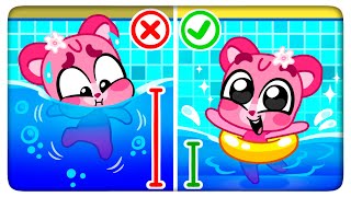 Safety Rules In The Pool 💦🛟| Cartoons for Kids | Funny Cubs | Shiny Box TV