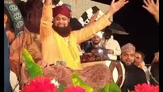 Alif Allah chnmbe di booti Beautiful Kalam e bahooo read By Owais raza qadri