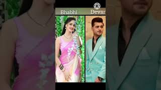 Bhabhi Vs dever serial cast #shortsvideo #trendingshorts #song