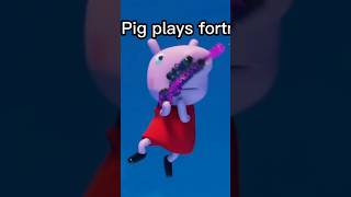 Peppa pig plays fortnite 💀 #fortnite #peppapig