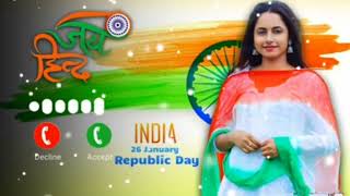 Republic day Dheedharm Ringtone 2024 II 26 January Ringtone, Desh Bhakti Ringtone,Happy Republic day