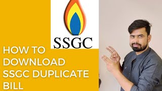 how to download Sui Southern Gas Company duplicate bill | Print View HD