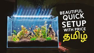 My Quick Setup Simple Planted Aquarium in Tamil